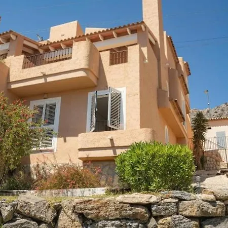 Casa Girasol Сasa de vacaciones